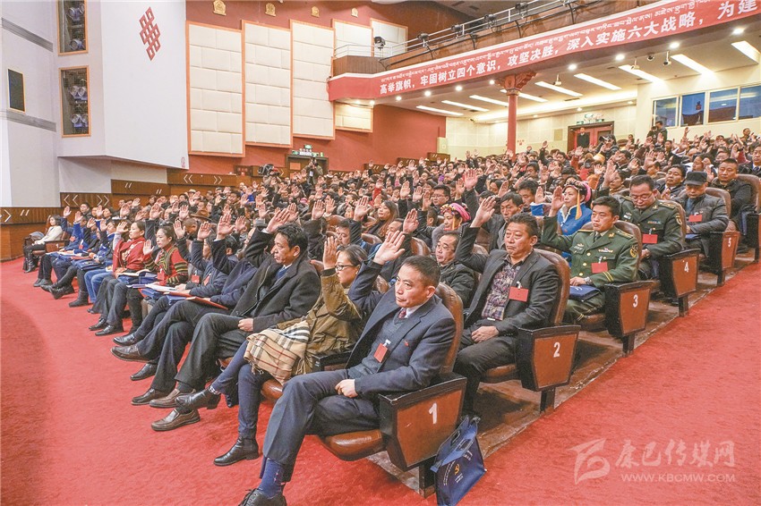 實(shí)干興州開啟新征程——中國(guó)共產(chǎn)黨甘孜藏族自治州第十一次代表大會(huì)掠影