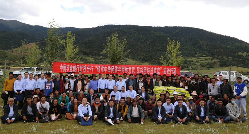 IMG_1436“全家?！?JPG