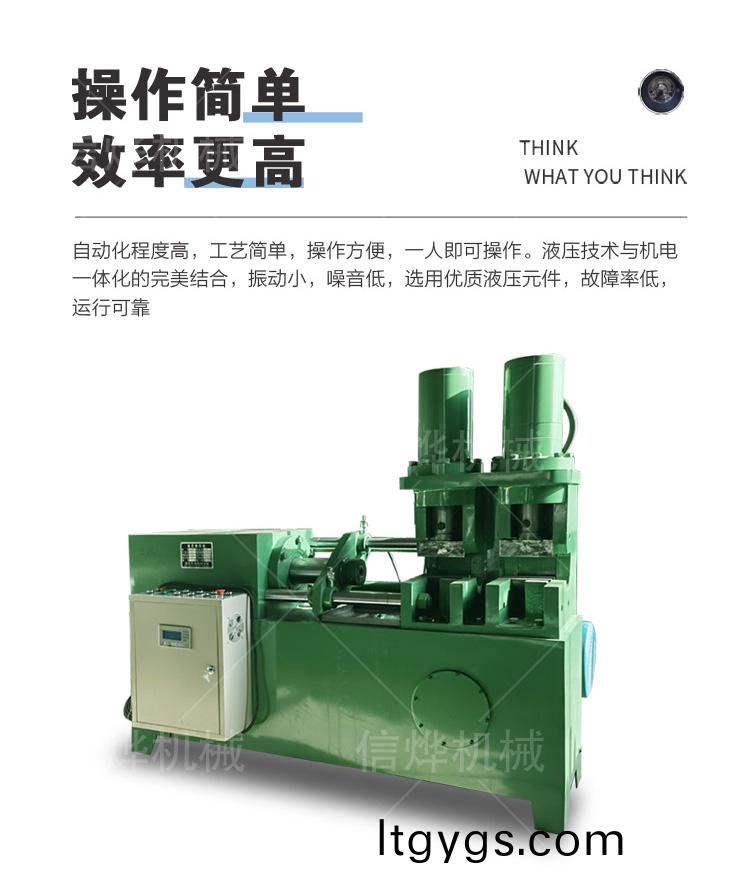 1635390975151753.jpg 未標(biāo)題-1_04.jpg