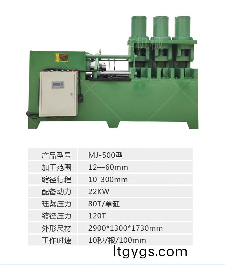 1635390999202845.jpg 未標(biāo)題-1_12.jpg