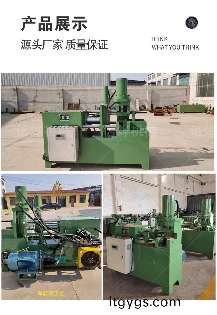 1635394560189038.jpg 雙工(gong)位半自動産品.jpg