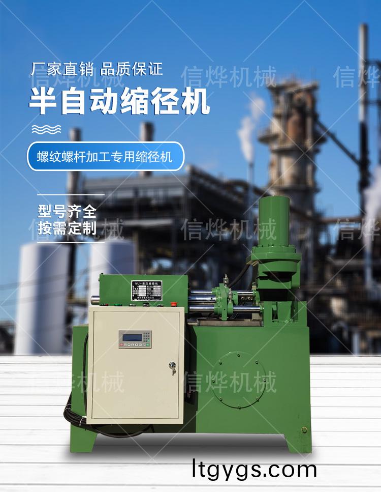 1635389745159731.jpg 1635389745159731.jpg