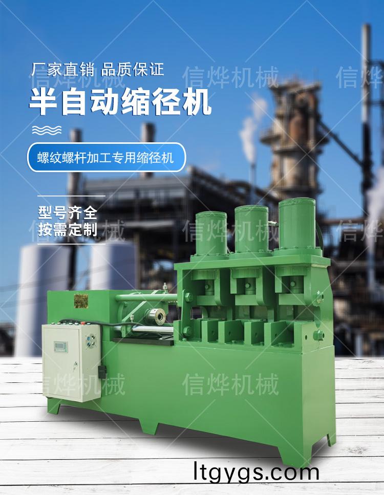 1635125164763299.jpg 1635125164763299.jpg