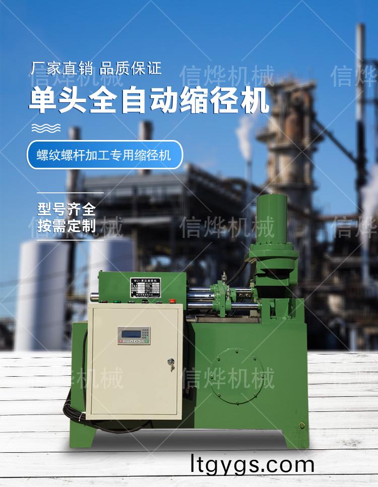 1635389745159731.jpg 1635389745159731.jpg