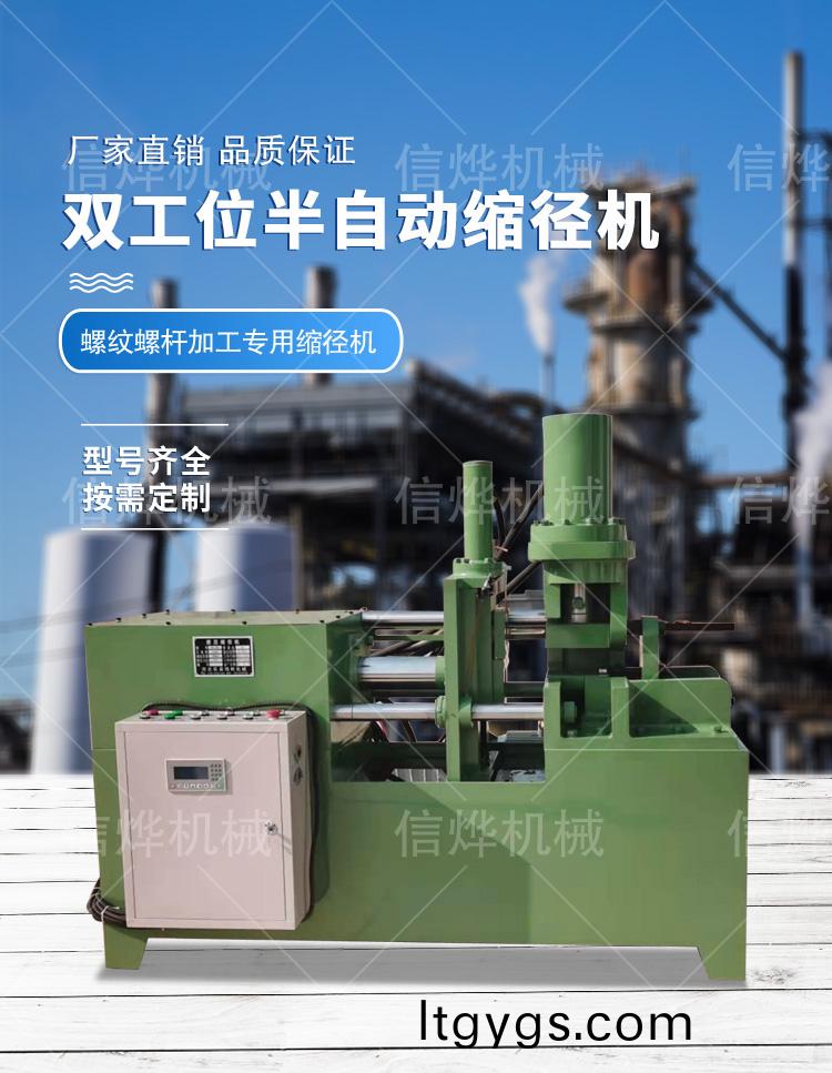 1635585806106703.jpg 1635585806106703.jpg