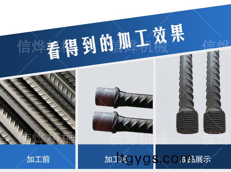 1635759002119781.jpg 1635759002119781.jpg